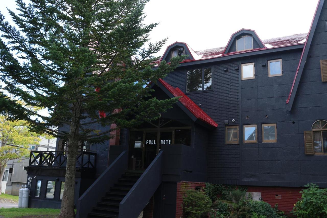 Pension Fullnote Ōmagari Exterior photo